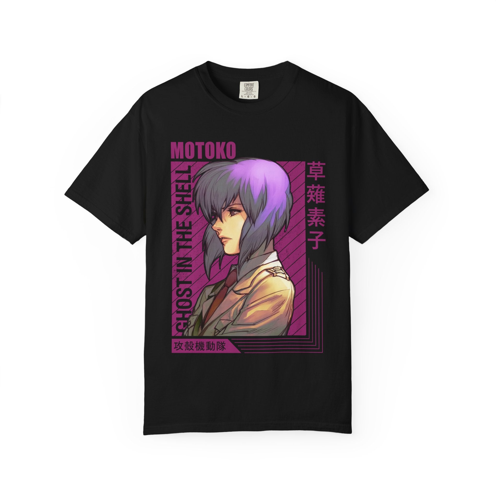 Motoko Kusanagi Retro Anime T-Shirt — Ghost in the Shell Graphic Tee