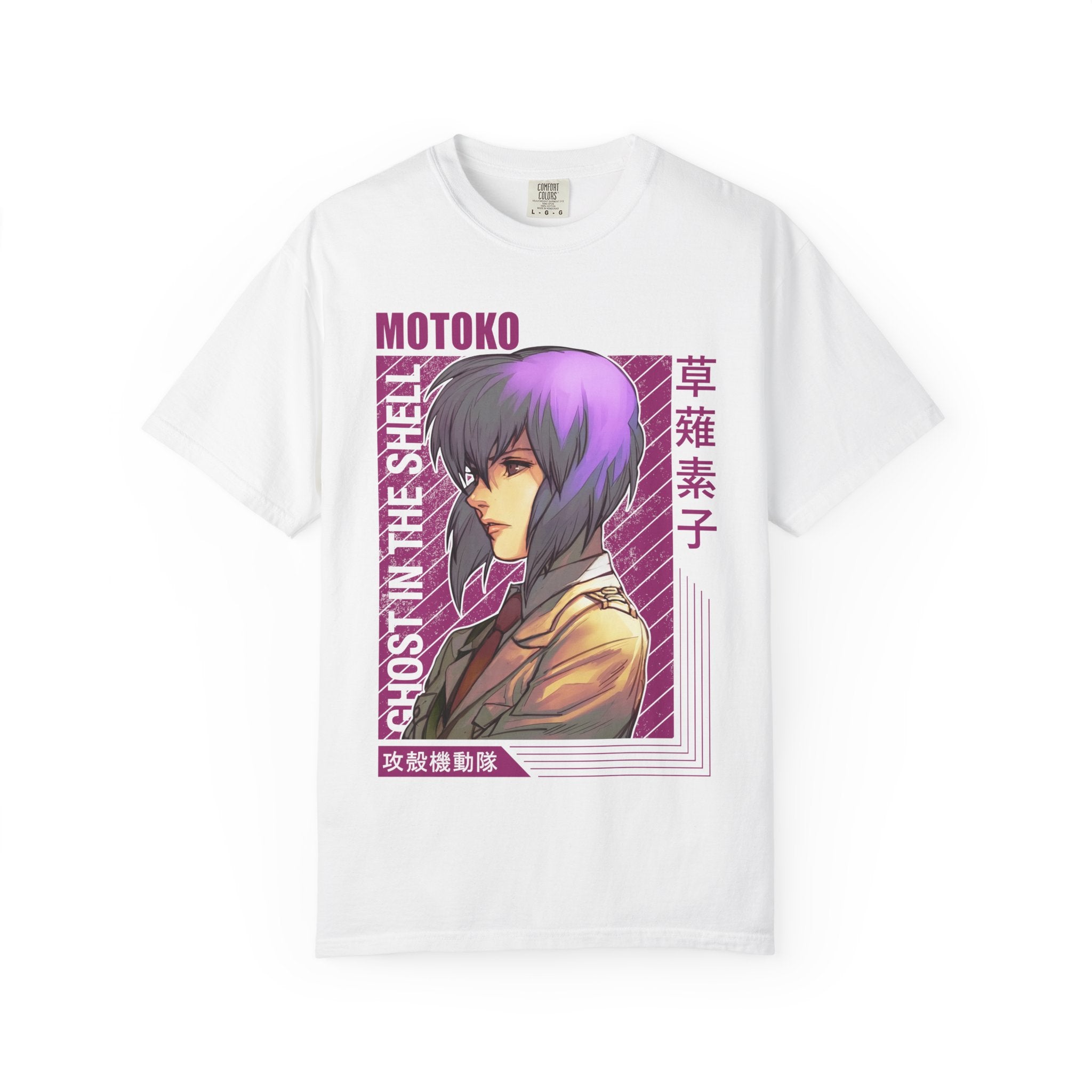 Motoko Kusanagi Retro Anime T-Shirt — Ghost in the Shell Graphic Tee